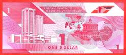 TRINIDAT & TOBAGO 1 Dollar 2020 POLYMER UNC ÇİL