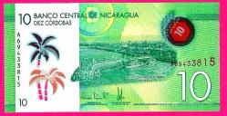Nicaragua, 10 cordobas, 2019, P-209b, POLYMER UNC ÇİL