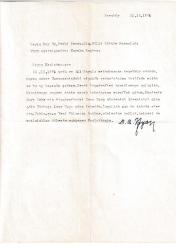 Efemera - ABDÜLKADİR NOYAN (Hekim, Tıp tarihçisi) (1886-1977) &ndash; Islak imzalı, dönemin Türk Ansiklopedisi Kurulu Başkanı Fethi Tevetoğlu&rsquo;na Erenköy&rsquo;den gönderilmiş daktilo mektup - kitantik - kitaLog