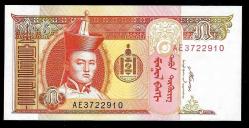 MONGOLIA 5 TUGRIK 2008 P 61Ba UNC ÇİL