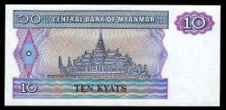 Myanmar 10 Kyats, ND, P-71, UNC ÇİL