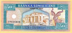Somaliland 50 Shillings 2002 P 7 UNC (MZT 12 891) ÇİL