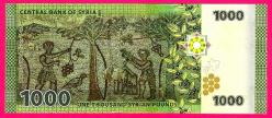 SYRIA 1.000 POUND 2013 UNC ÇİL