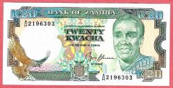 ZAMBIA 20 Kwacha, ND (1989-1991), P-32 (32b), Sign. 9 UNC ÇİL