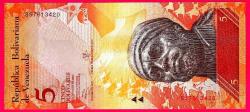 LOT.14 » VENEZUELA 5 BOLIVARES 2014 UNC ÇİL