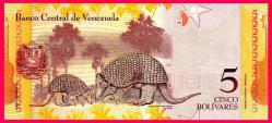 VENEZUELA 5 BOLIVARES 2014 UNC ÇİL