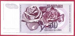 YUGOSLAVIA 50 DINARA 1990 UNC (MZT 14 782) ÇİL