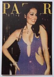 TÜRKAN ŞORAY - ( Çift taraflı ) ~ Ebat : 13 X 18.5