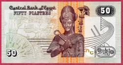 EGYPT 50 Piastre UNC ÇİL