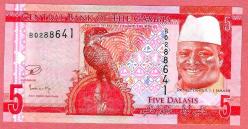 Gambia 5 Dalasis 2015 P 31 UNC (MZT 15 048) ÇİL