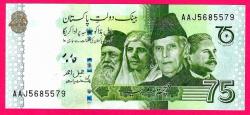 Pakistan, 75 Rupes, 2022, P-New, UNC Commemorative (MZT 15 065) ÇİL