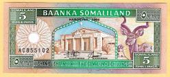 Somaliland, 5 shillings, 1994, P-1, UNC (MZT 15 262) ÇİL