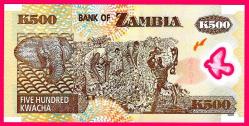 ZAMBIA 2008 500 Kwacha P-43f UNC POLYMER (MZT 15 006) ÇİL