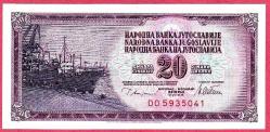 YUGOSLAVIA 20 DİNAR 1978 UNC (MZT 15 045) ÇİL