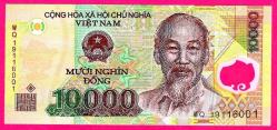 Vietnam 10000 10,000 Dong, Prefix WQ P-119 Polymer, UNC ÇİL