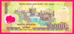 Vietnam 10000 10,000 Dong, Prefix WQ P-119 Polymer, UNC ÇİL