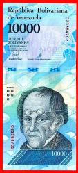 Venezuela 10000 Bolivares 2017 P 98 UNC ÇİL