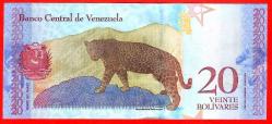 Venezuela 20 Bolivares Soberano, 2018, P-104, UNC ÇİL