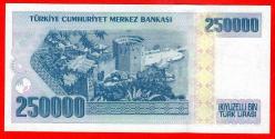 TURKEY 7. EMS. 25 000 TL PREFIX ----I 01 ---- UNC (MZT 15 242) ÇİL