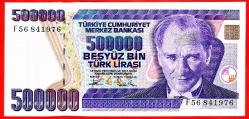 Turkey 500,000 500000 Lira Prefix---F56--- P-208c 1994 (1993) UNC ÇİL