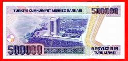 Turkey 500,000 500000 Lira Prefix---F56--- P-208c 1994 (1993) UNC ÇİL