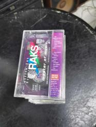 ATİLLA TAŞ KIRMIZILIM KASET SIFIR AMBALAJINDA