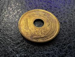 1949 YILI 2.5 KURUŞ P16