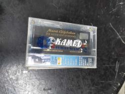 MURAT GÖĞEBAKAN TEK SUÇUM SENİ SEVMEKMİŞ KASET SIFIR AMBALAJINDA