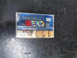 KADİR İPEK GÖÇ KASET SIFIR AMBALAJINDA