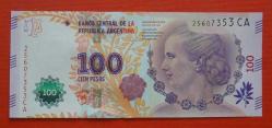 ARJANTİN=2012/2016 100 Pesos P-358c UNC - ÇİL' COMMEMORATIVE  Seri: AC