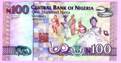 Nigeria 100 naira, 2024, P-41, QRC, UNC Commemorative ÇİL