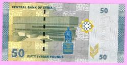 SURİYE 50 POUNDS 2021 ÇİL
