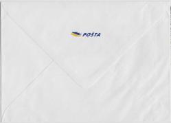 UKRAYNA POSTALARI MÜZİKLİ TEBRİK KARTI BOŞ ZARF. BÜYÜK BOY  22,6 X 16 cm.