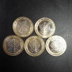 AYASOFYA CAMİ  1 TÜRK LİRASI HATIRA PARASI ( 5 ADET ) TCM 0608