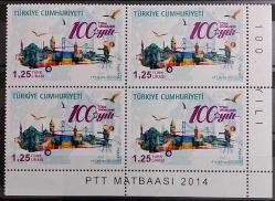 2014 TÜRK SİNAMASININ 100. YILI DAMGASIZ 4'LÜ BLOK TAM SERİ