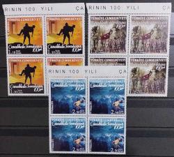 2015 ÇANAKKALE SAVAŞLARININ 100. YILI DAMGASIZ 4'LÜ BLOK TAM SERİ