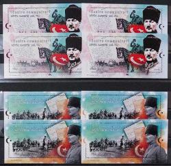 2022 BÜYÜK ZAFER'İN 100. YILI VE MUDANYA ATEŞKES ANTLAŞMASI'NIN 100. YILI 8 ADET DAMGASIZ HATIRA BLOK