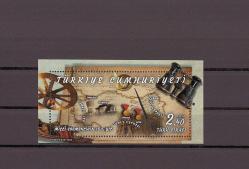 2020 Milli Egemenliğin 100. Yılı Blok Mnh Lüks Tam Seri Pul