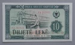 ARNAVUTLUK=1976  10 Leke  P-43    ÇİL'