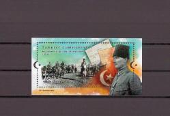 2022 Mudanya Ateşkes Antlaşması'nın 100. Yılı Mnh Lüks Tam Seri Blok Pul