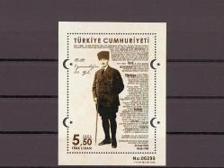 2020 Milli Egemenliğin 100. Yılı Mnh Lüks Tam Seri Blok Pulu  Seri Numaralı