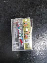 İBRAHİM SADRİ SENSİZ YARIM KASET SIFIR AMBALAJINDA