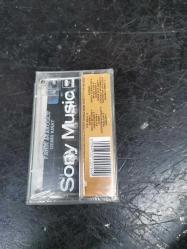 FAHİR ATAKOĞLU DEMİR KIRAT KASET SIFIR AMBALAJINDA