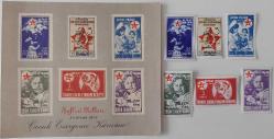1943 TÜRKİYE ÇOCUK ESİRGEME KURUMU 23 NİSAN ÇOCUK BAYRAMI ŞEFKAT PULLARI VE HATIRA BLOK MNH TAM SERİ 2024 KATALOK DEĞERİ;675.00TL A1BB1R ÇOK NADİR
