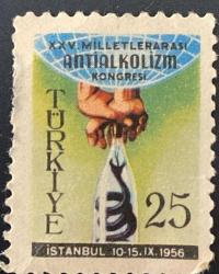 Türk Pulu - Turkish Stamp - Mektup Zarfından Kesilmiş  / Postadan Geçmiş Pul Filateli - MİLLETLERARASI ANTİALKOLİZM KONGRESİ TEMALI PUL ,İSTANBUL 10-15 EYLÜL 1956 , 25 PARA - Türkiye Cumhuriyeti - NOSTALJİK DOĞUM GÜNÜ HEDİYESİ