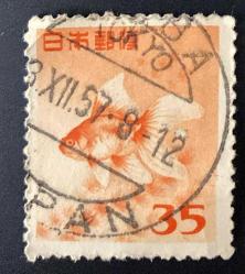 Japonya Pulu - Japan Stamp - Mektup Zarfından Kesilmiş / Postadan Geçmiş Pul Filateli - ARALIK 1957 TOKYO DAMGALI - BALIK TEMALI JAPON PULU , 35 PARA - YABANCI PULLAR, NOSTALJİK DOĞUM GÜNÜ HEDİYESİ