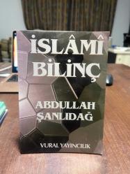 İSLAMİ BİLİNÇ