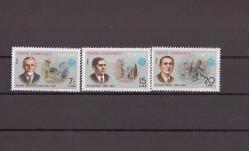 1980 EUROPA(CEPT) Mnh Lüks Tam Seri