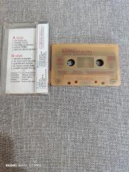 RAMAZAN ŞANLI ACIDIR GURBETİN AŞI