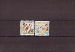 1982 EUROPA-CEPT Blok İçi Pul Mnh Lüks Tam Seri